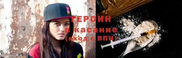 каннабис Коряжма