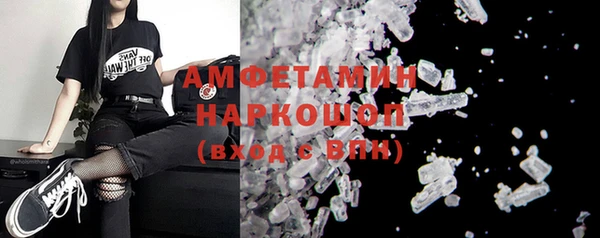 a pvp Белокуриха