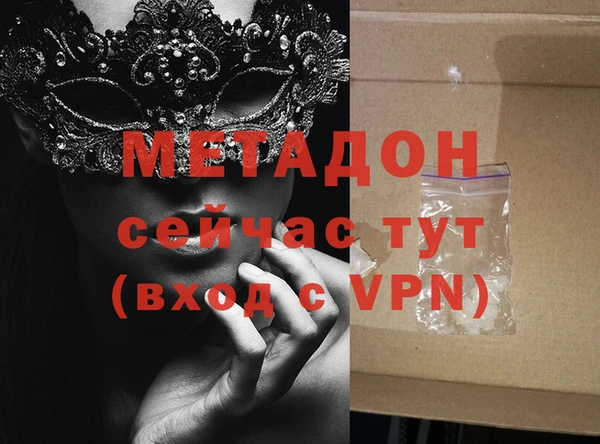 a pvp Белокуриха