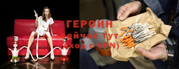 a pvp Белокуриха
