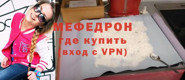 гашиш Беломорск