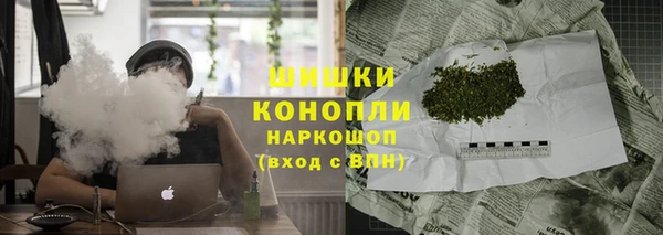 скорость Богданович
