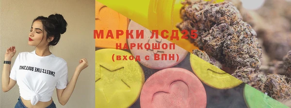 гашиш Беломорск