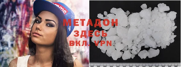 a pvp Белокуриха