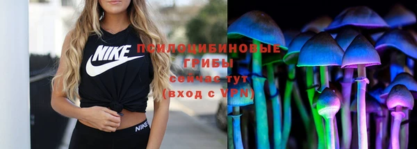 каннабис Белоозёрский