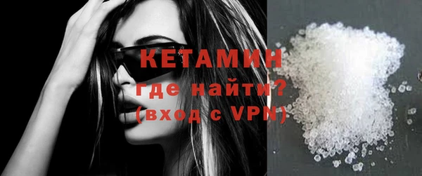 прущий лед Костерёво