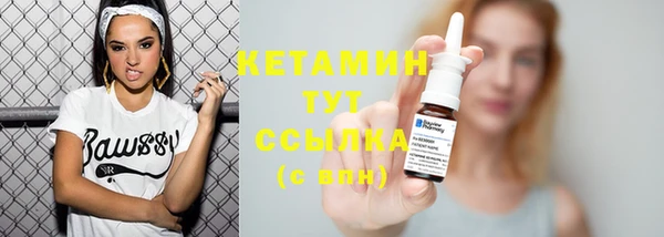 a pvp Белокуриха