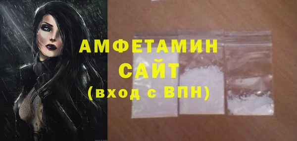 гашиш Беломорск