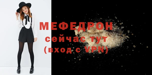 a pvp Белокуриха