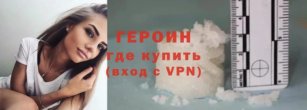 гашиш Беломорск