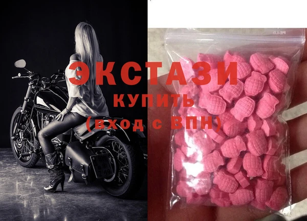 гашиш Беломорск