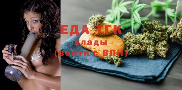 a pvp Белокуриха