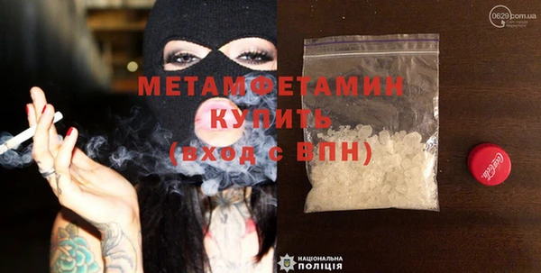 герыч Корсаков
