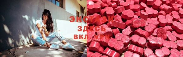 каннабис Белоозёрский
