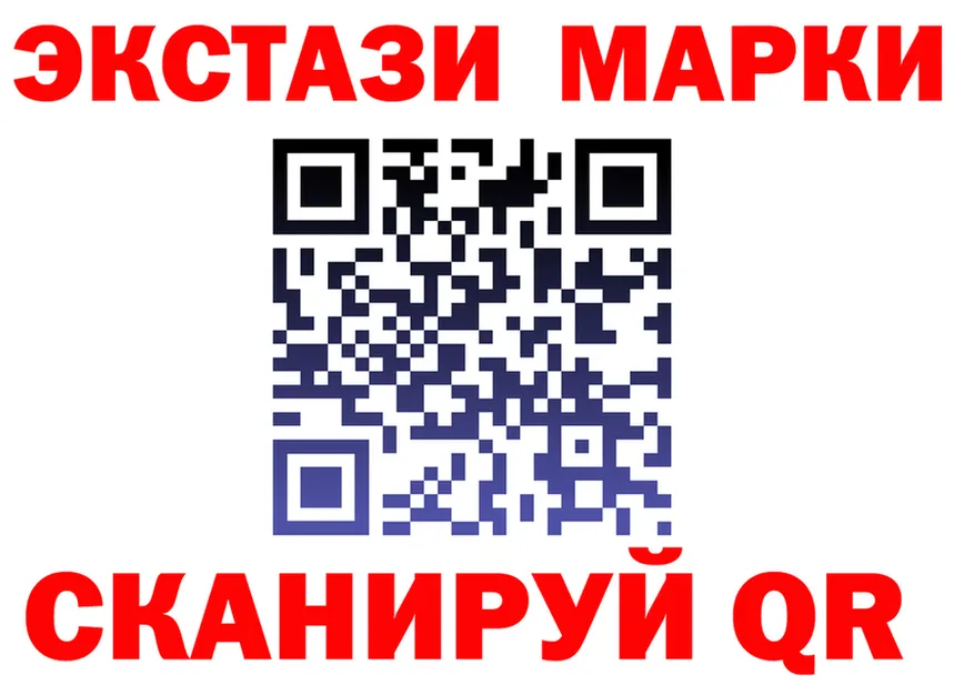 МЕФ VHQ зеркало маркетплейс блэк спрут Бодайбо