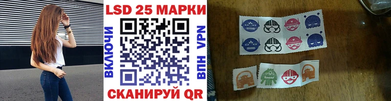 Марки NBOMe 1500мкг  Бодайбо 